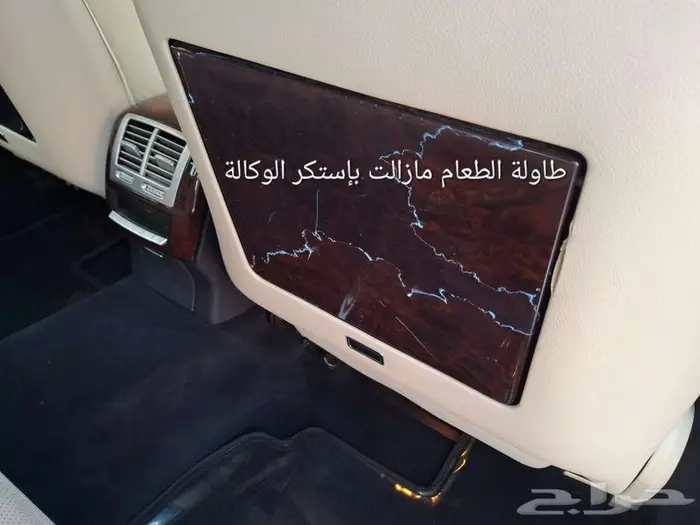 للبيع مرسيدس إس 350 جفالي 2009 نظيف جدا 52