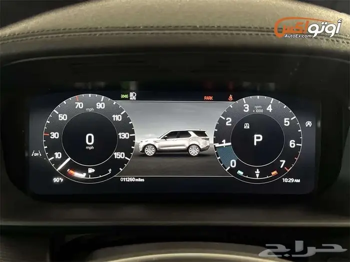 2024 لاند روفر ديسكفري دايناميك SE 10