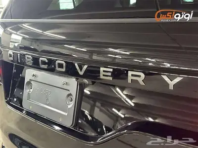 2024 لاند روفر ديسكفري دايناميك SE index