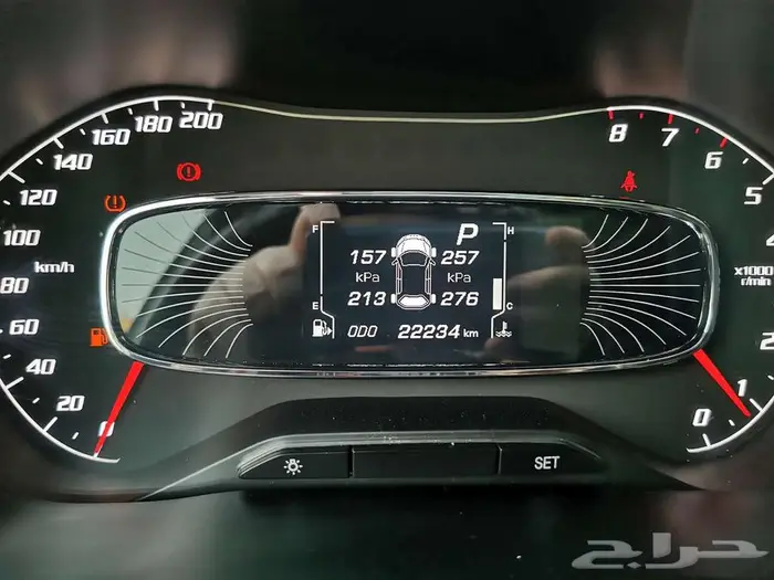 شفرليه جروف 2024 فل كامل 9