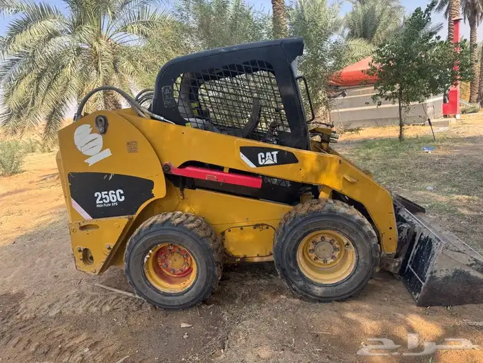 بكات كتربلر 5