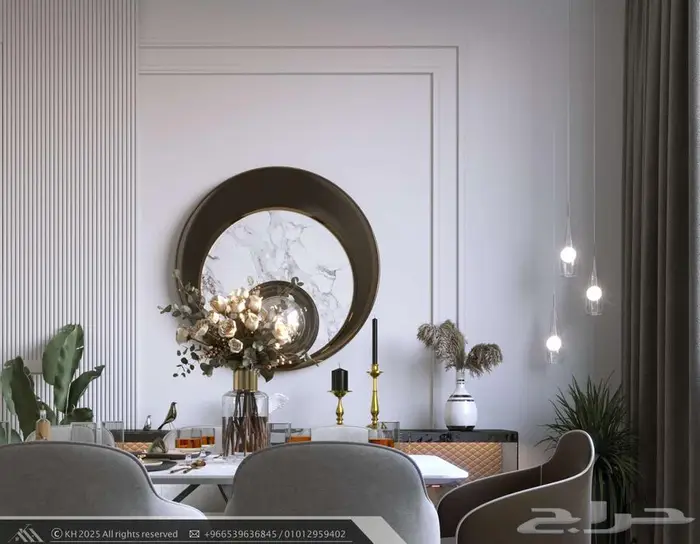 تصميم داخلي وخارجي 1