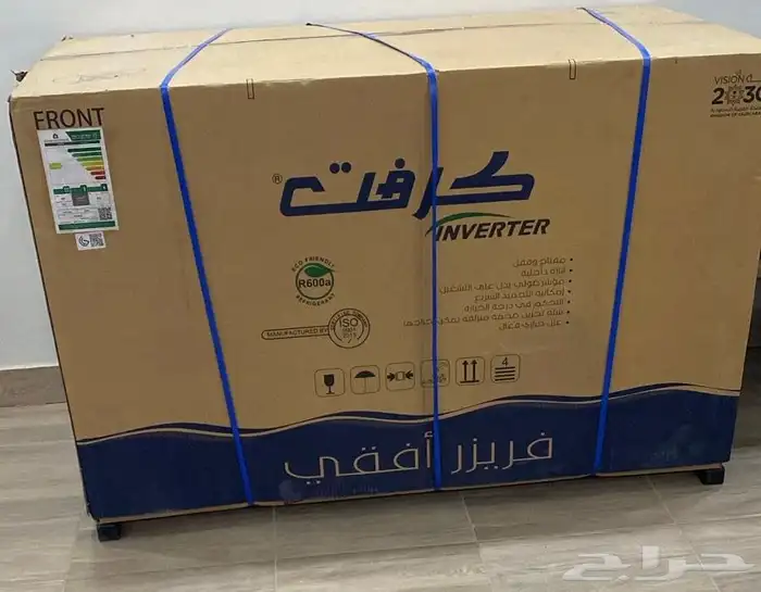 فريزر كرفت 0