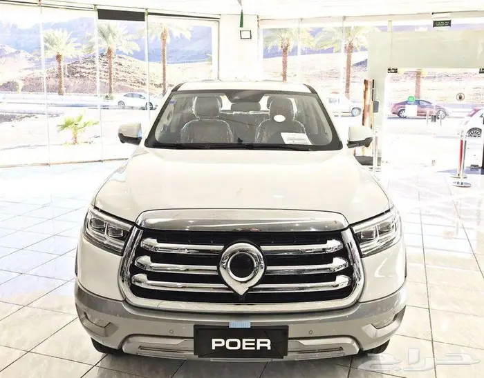 جريت وول باور فل سوبر 2024 كميه محدوده باسعار خياليه 0