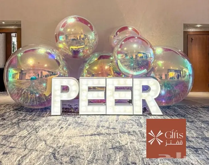 فعاليات اطفال مهرج تشكيل بالون للاطفال رسم على الوجه وغيره 65