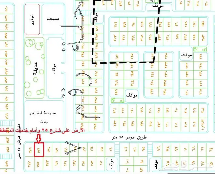 للبيع قطعتين في مخطط الرح ابوعريش على شارع 25 متر 2