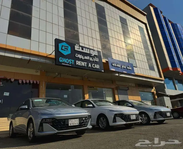 تأجير سيارات 0