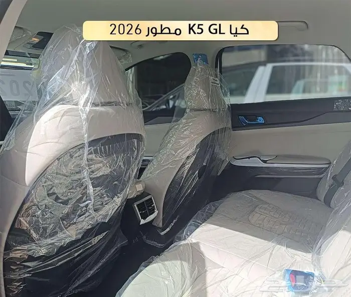 كيا K5 موديل 2026استاندر مطور بانوراما 3