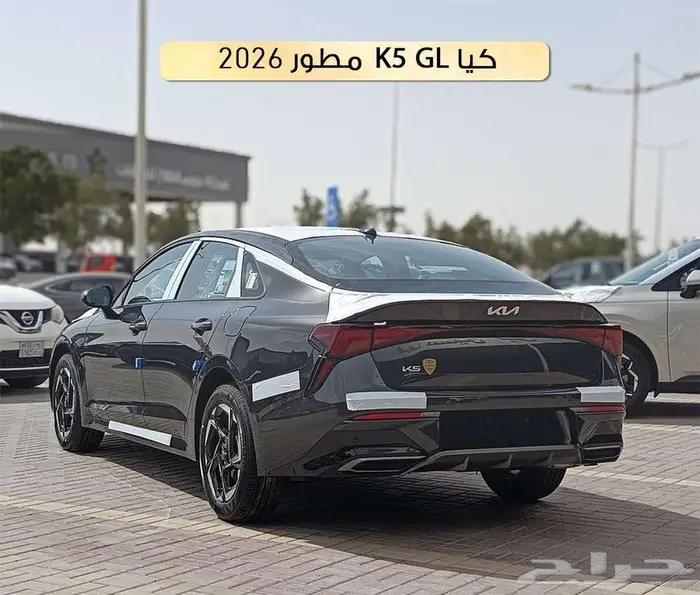 كيا K5 موديل 2026استاندر مطور بانوراما 1