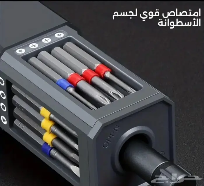 مجموعة مفكات صغيرة للبراغي AIRAJ 30 في 1 1