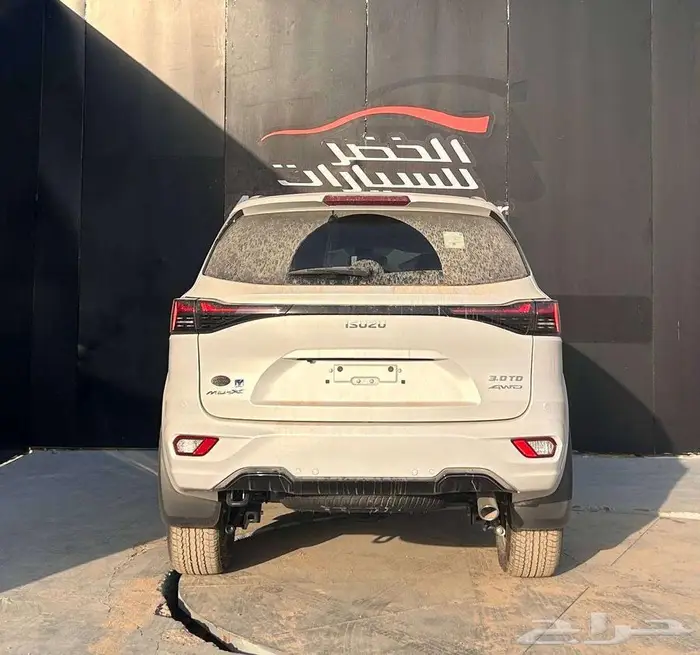 ايسوزو MUX فل كامل 10