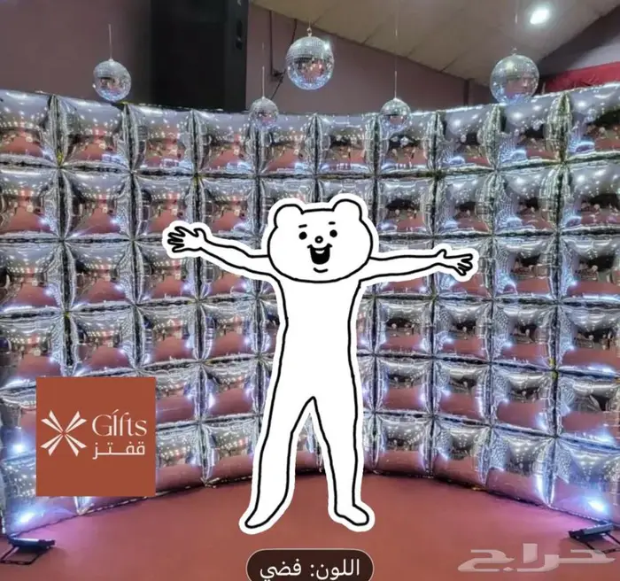 فعاليات اطفال مهرج تشكيل بالون للاطفال رسم على الوجه وغيره 58