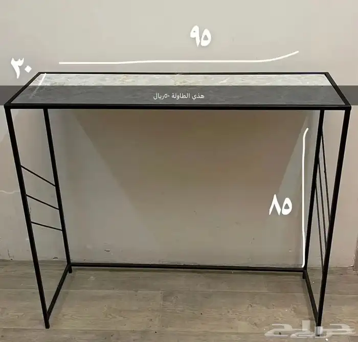كنب 13متر مع ركنين يحتاج الى تنجيد السعر 600 بيع مستعجل 2