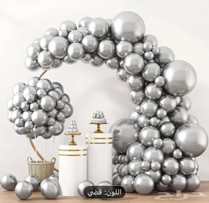 تنسيق حفلات بالون استقبال مواليد ورد باقات هدايا توزيعات 67