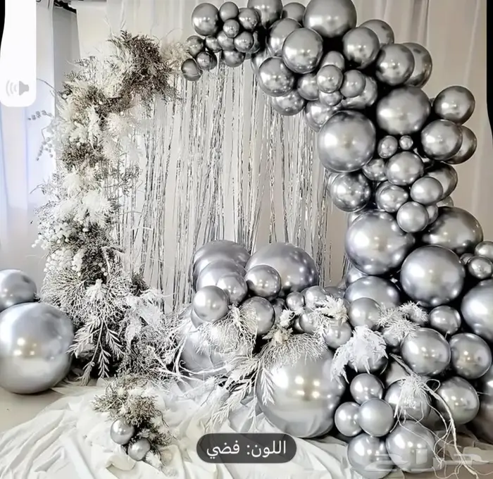 تنسيق حفلات بالون استقبال مواليد ورد باقات هدايا توزيعات 82