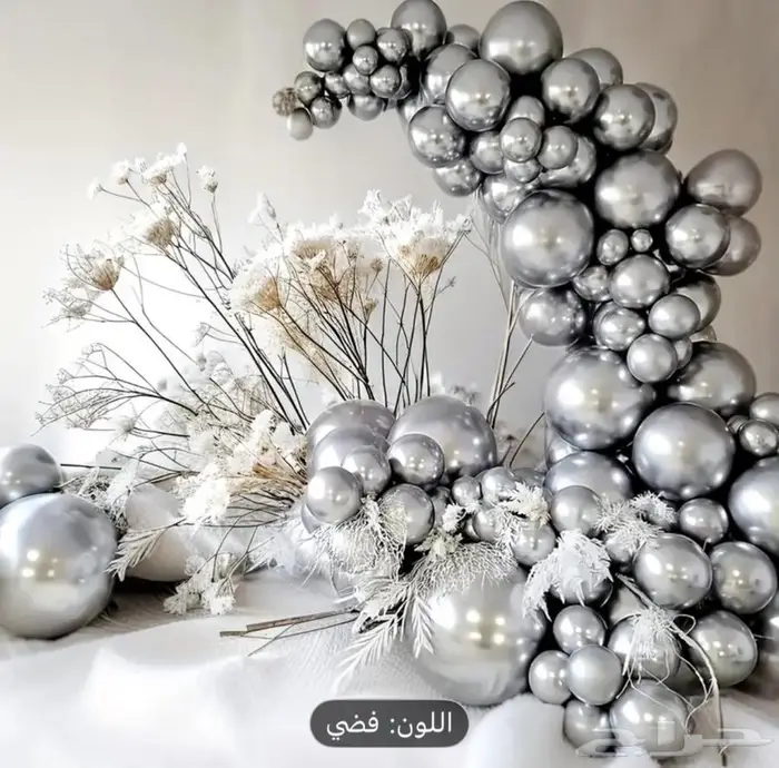 تنسيق حفلات بالون استقبال مواليد ورد باقات هدايا توزيعات 65