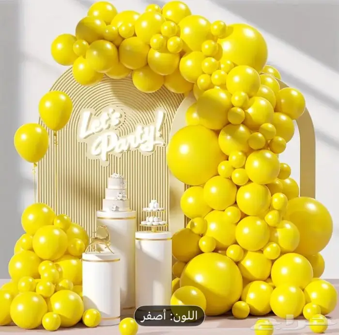 فعاليات اطفال مهرج تشكيل بالون للاطفال رسم على الوجه وغيره 85