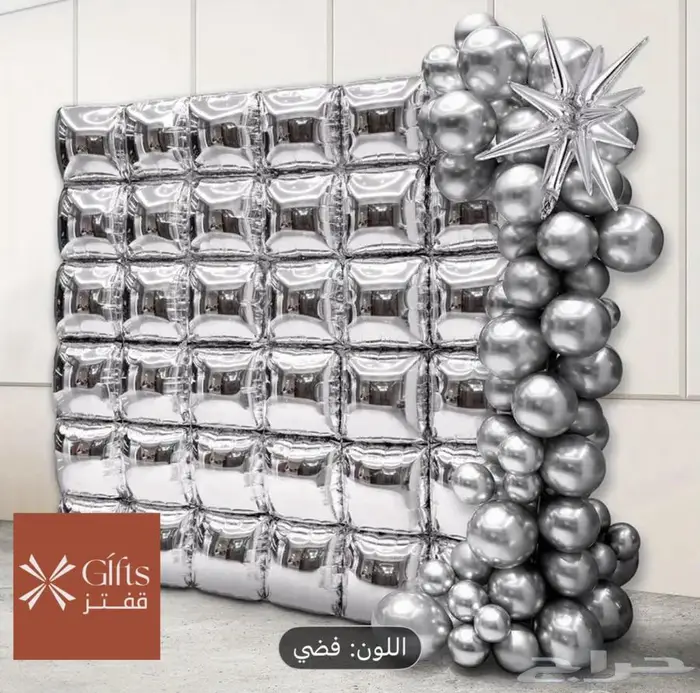 فعاليات اطفال مهرج تشكيل بالون للاطفال رسم على الوجه وغيره 55