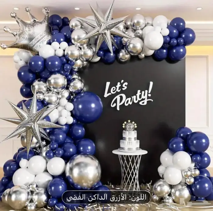 تنسيق حفلات بالون استقبال مواليد ورد باقات هدايا توزيعات 68