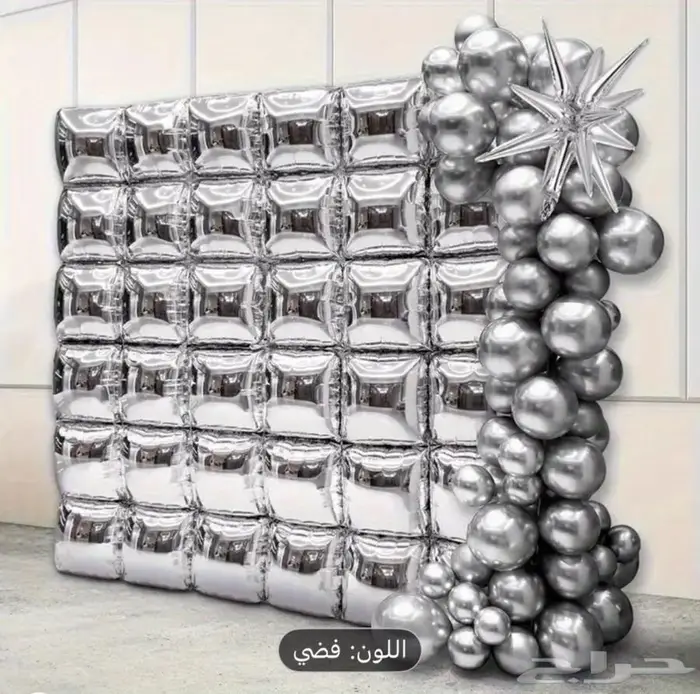 تنسيق حفلات بالون استقبال مواليد ورد باقات هدايا توزيعات 70