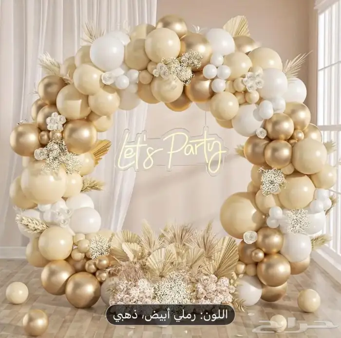 تنسيق حفلات بالون استقبال مواليد ورد باقات هدايا توزيعات 83