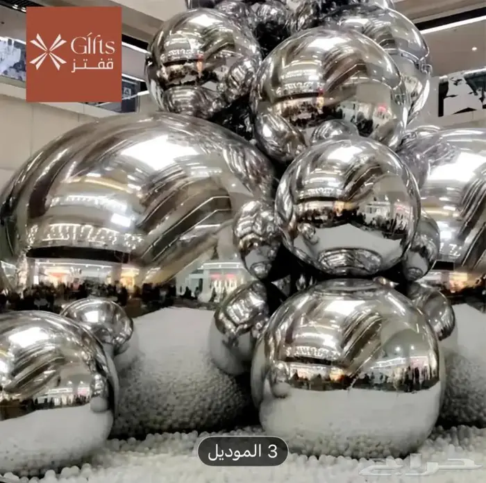 فعاليات اطفال مهرج تشكيل بالون للاطفال رسم على الوجه وغيره 53