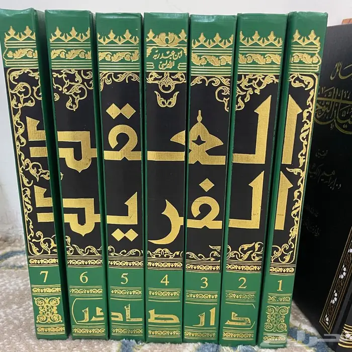 كتاب العقد الفريد 0