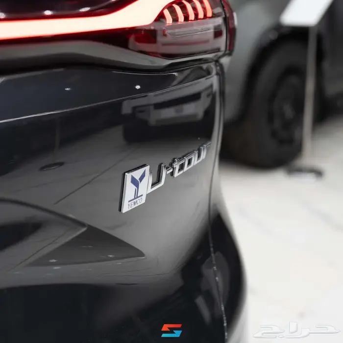 فورثينج يوتور موديل 2024 4