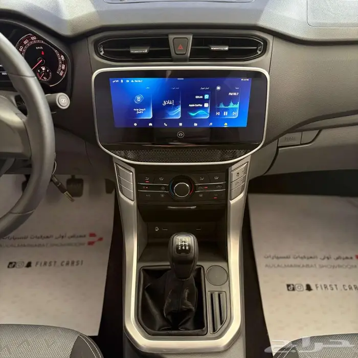 ام جي غمارتين T60بنزين 2024 9