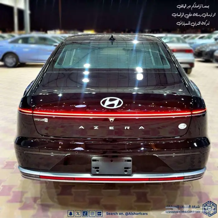 ازيرا بريميوم 2026 بسعر مغري اصدار لوحات فوري 2