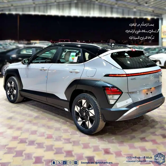 كونا 2.0 كمفورت 2026 بسعر مغري اصدار لوحات فوري 3