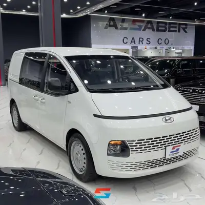 هيونداي ستاريا فان 6 مقاعد بضاعة موديل 2023 index