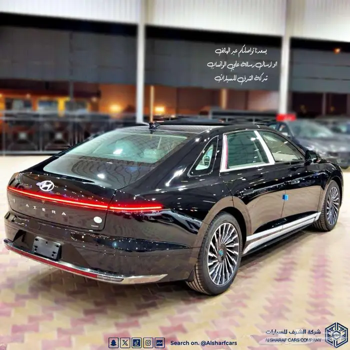 ازيرا كاليجرافي 2026 بسعر مغري اصدار لوحات فوري 4