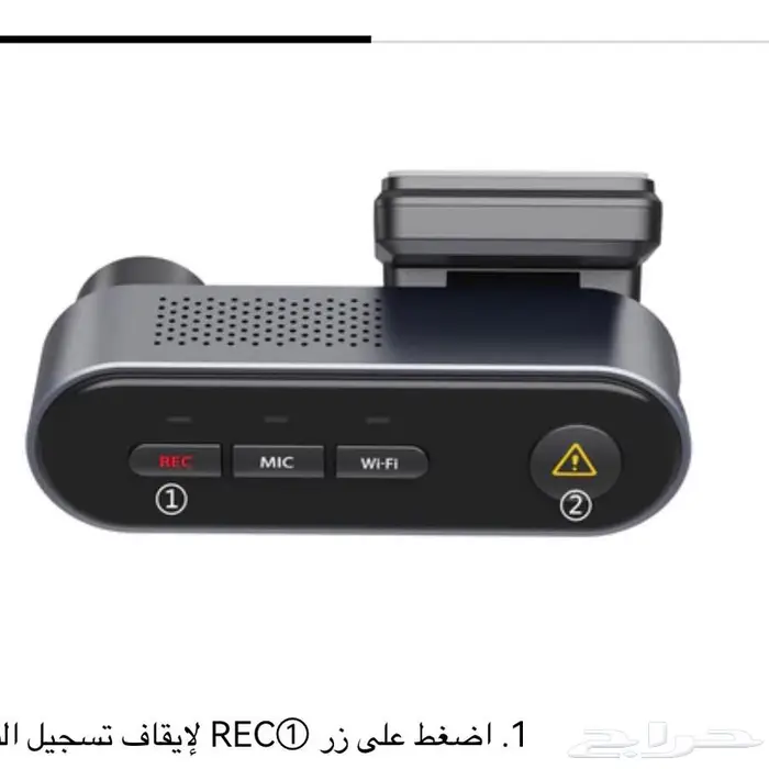 داش كام viofo للبيع 1