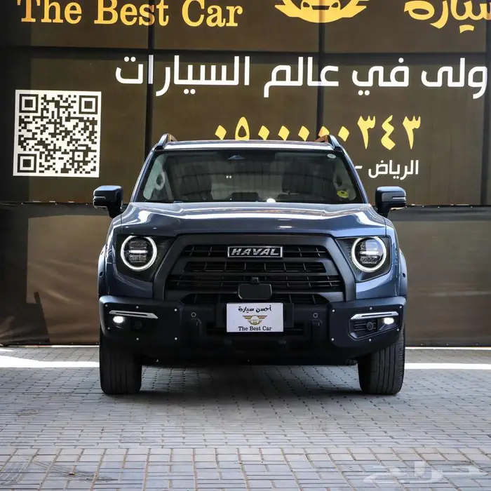 هافال دراجو فل كامل موديل 2022 0