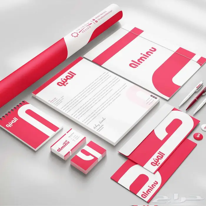 تصميم شعار لوقو بروفايل هوية تجارية بصرية مصمم لوجو LOGO 4