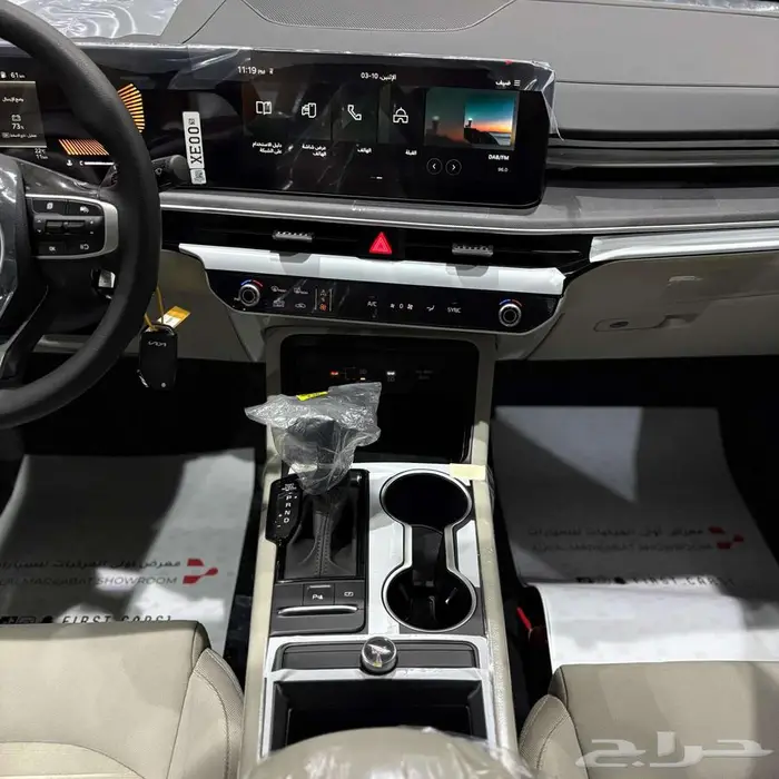 كيا K5 ستاندر موديل 2025 باقل الاسعار 4