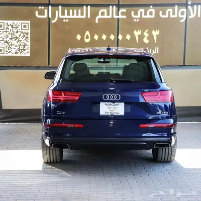 اودي Q7 فل كامل موديل 2019 index