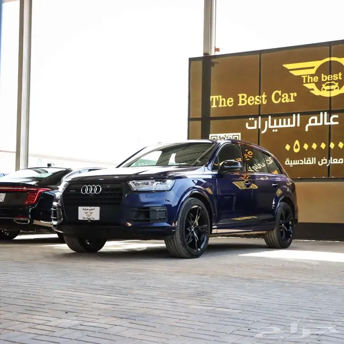 اودي Q7 فل كامل موديل 2019 1