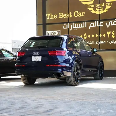 اودي Q7 فل كامل موديل 2019 index