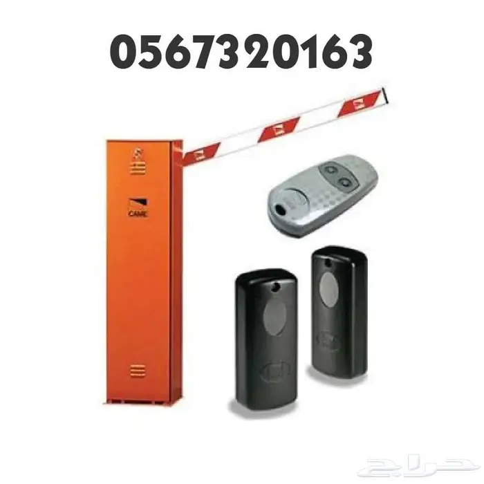 بوابات دخول وخروج السيارات   بوابات ذراع   بوابات مواقف 0