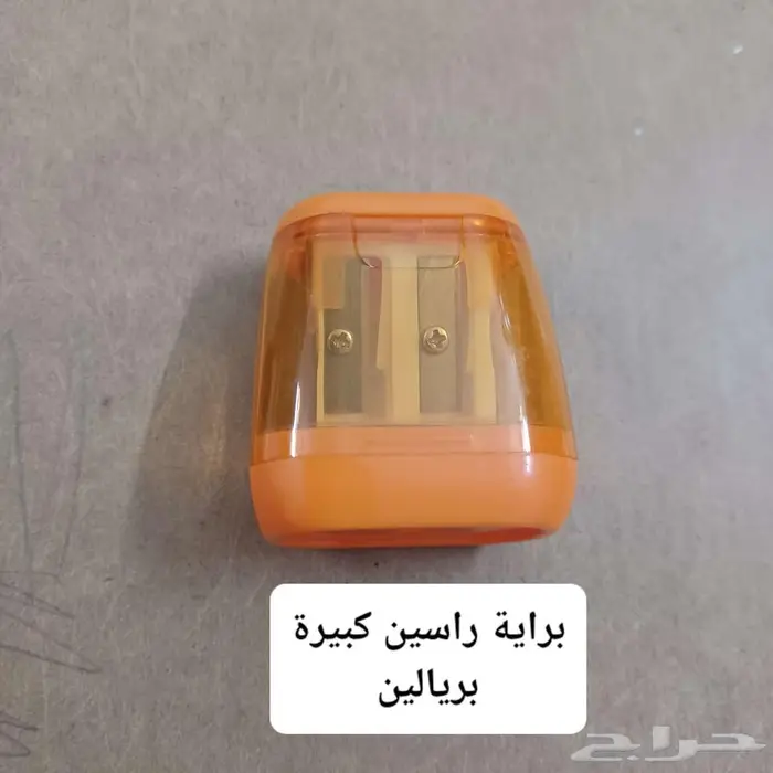 ادوات مدرسية ومنزلية 39