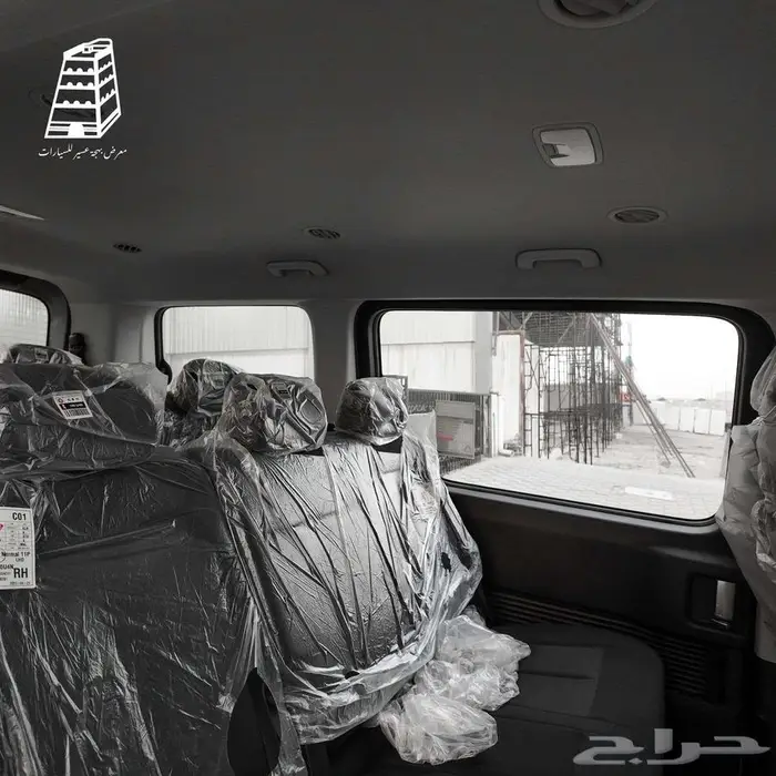 هيونداي ستارايا 11 راكب ديزيل اتوماتيك 2026 شركات 15