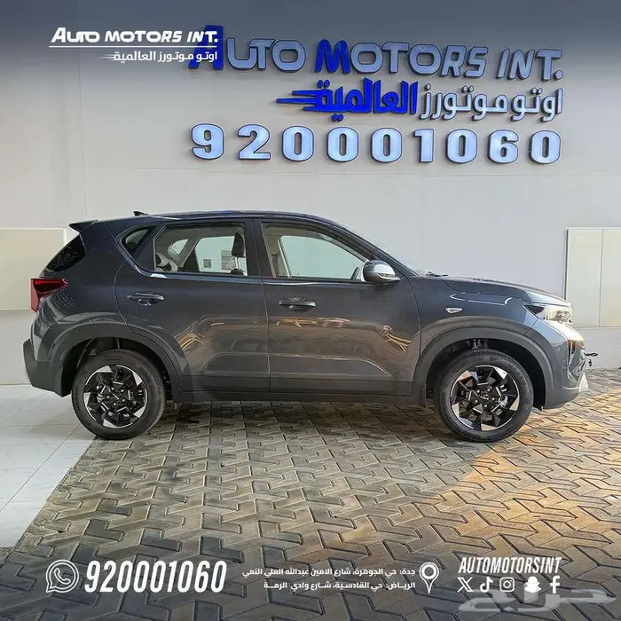 كيا سونيت ستاندر 2026 للبيع كاش او بنك 2