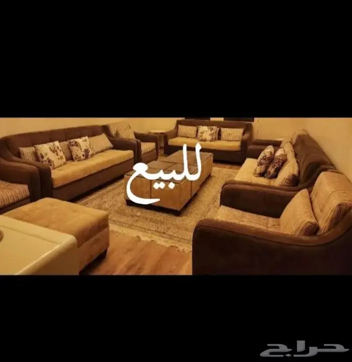 كنب مجلس مع الطاولات 3