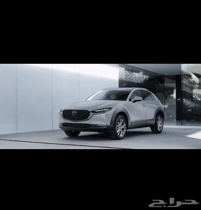 مازدا cx30 لون فضي 0
