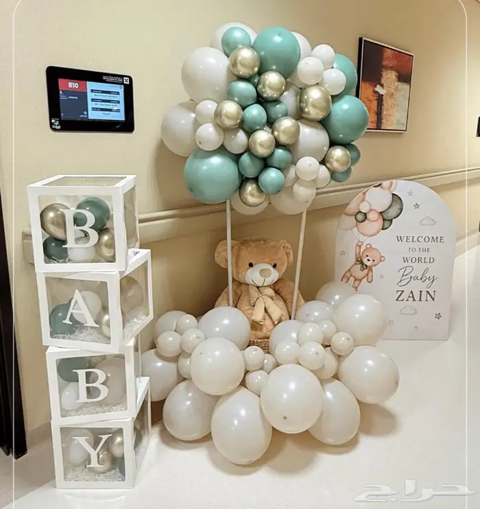 تنسيق حفلات بالون استقبال مواليد ورد باقات هدايا توزيعات 76