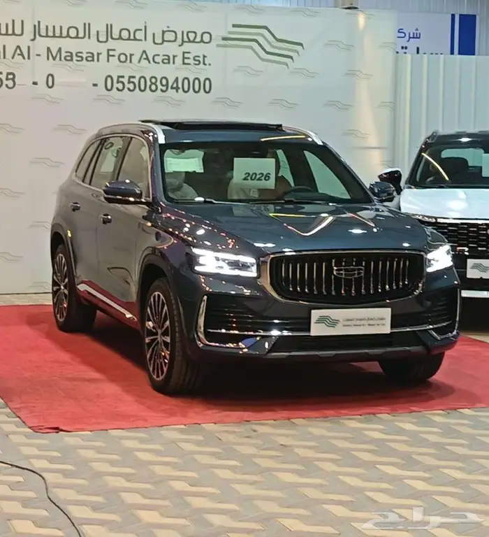 جيلي مونجارو 2026 فل كامل GF متوفر اللوان 1