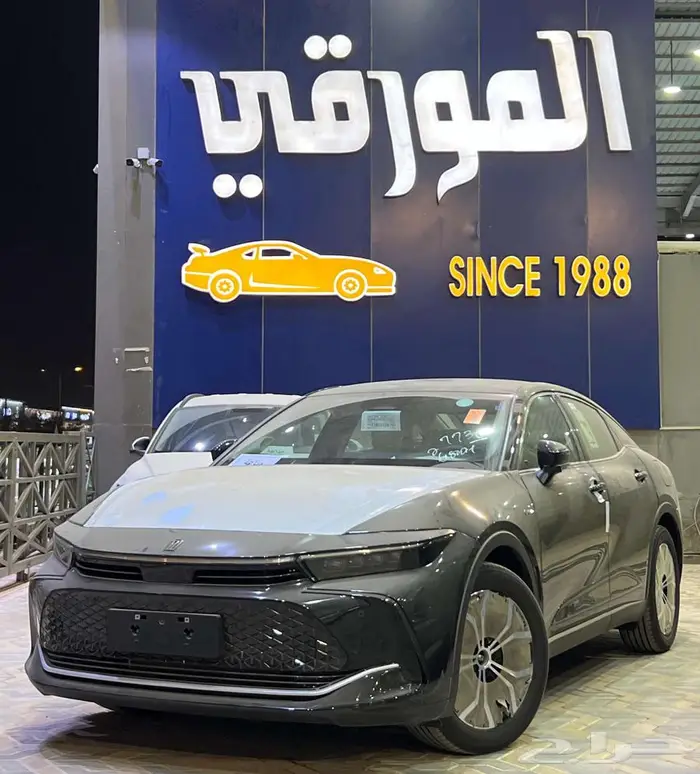 تويوتا كراون بريميوم 2026 0