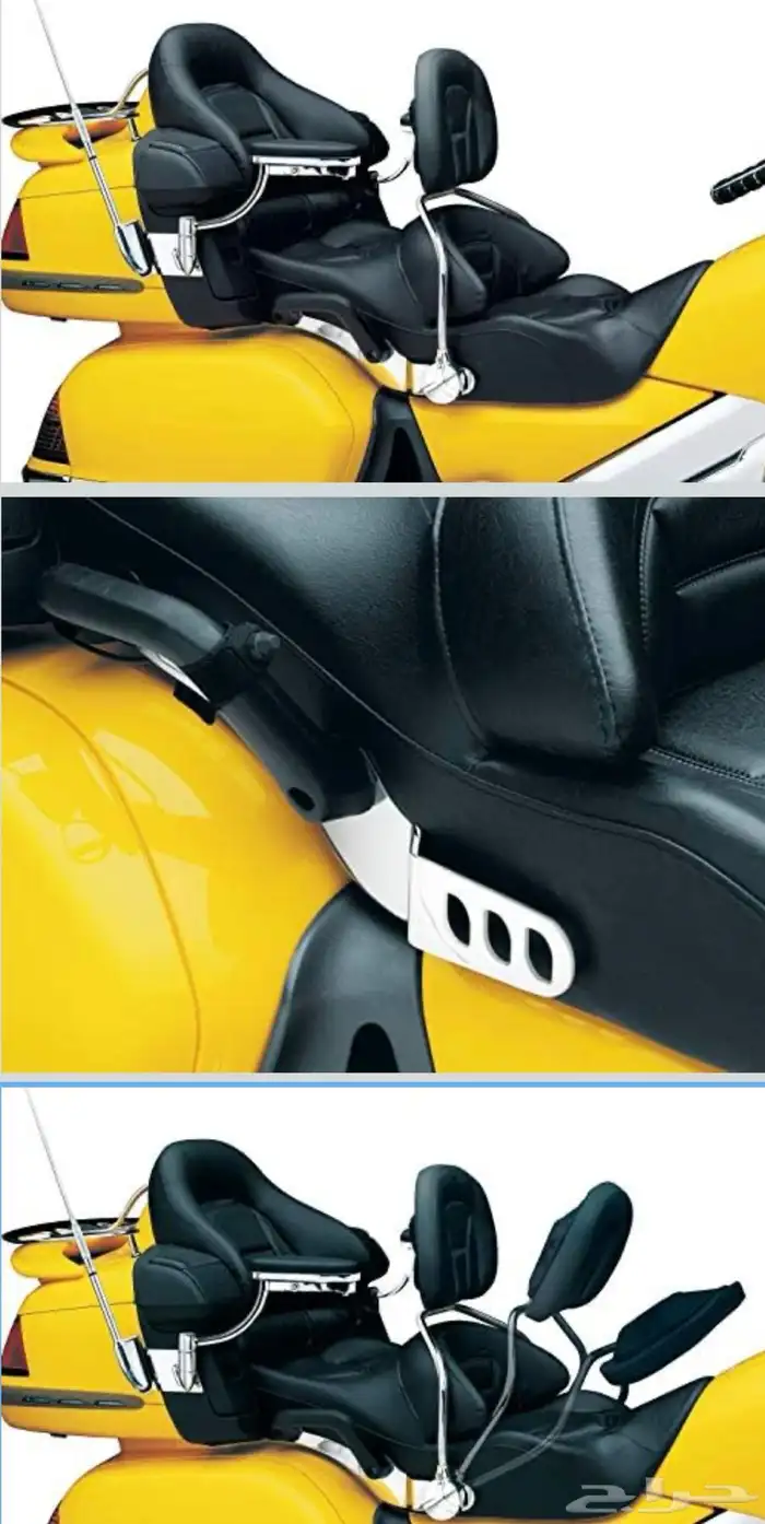 للبيع باك ريست كرياكين هوندا قولدوينق 3